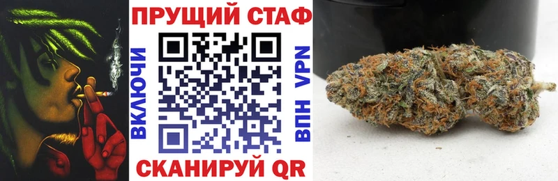 Где продают наркотики Гатчина ГАШИШ  Вейп ТГК  Мефедрон 