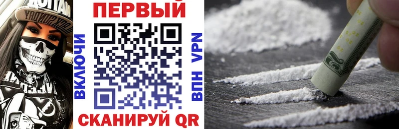 АМФ 97%  закладки  Гатчина 