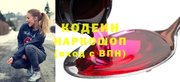 MDMA Верея