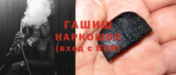 ECSTASY Верхний Тагил