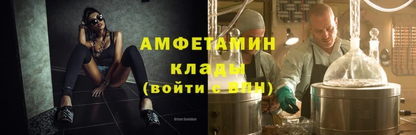 хмурый Бронницы