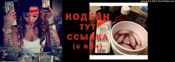 дурь Верхнеуральск