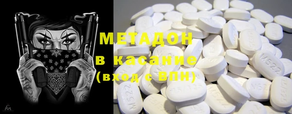 дурь Верхнеуральск