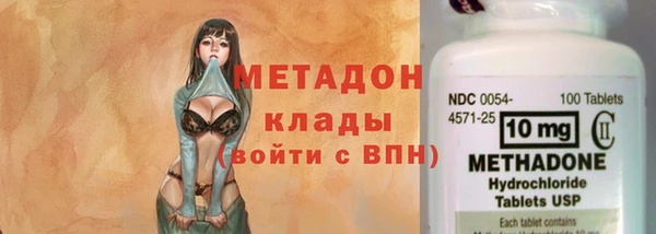 дурь Белокуриха