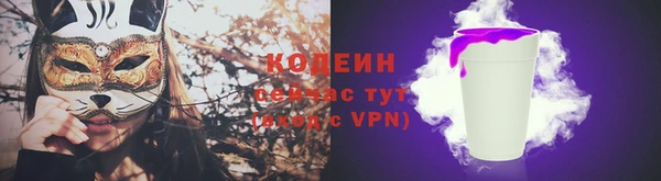 ECSTASY Верхний Тагил