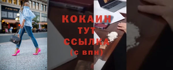 MDMA Верея