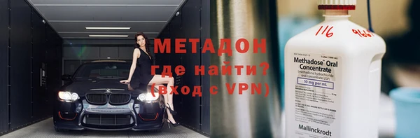 jwh Беломорск