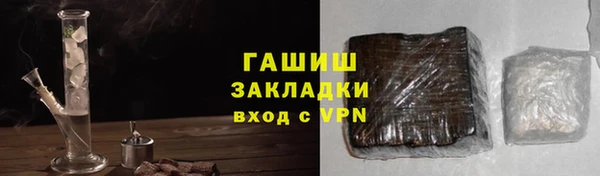 хмурый Бронницы