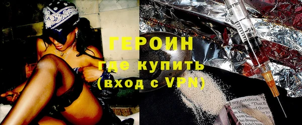ECSTASY Верхний Тагил