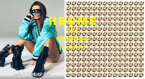 ECSTASY Верхний Тагил
