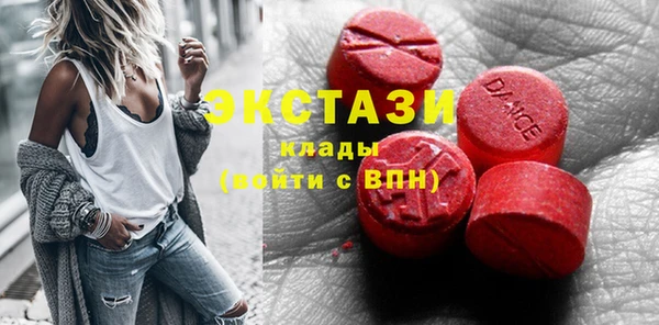 дурь Верхнеуральск