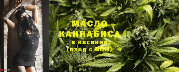 ECSTASY Верхний Тагил