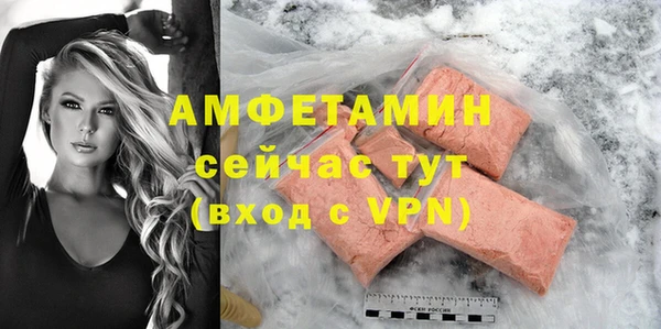 ECSTASY Верхний Тагил