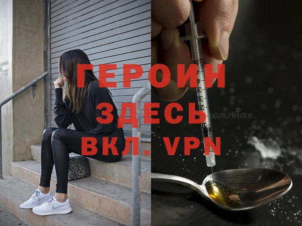 ECSTASY Верхний Тагил