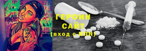 ECSTASY Верхний Тагил