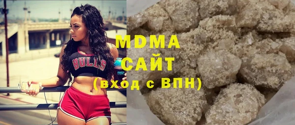 MDMA Верея