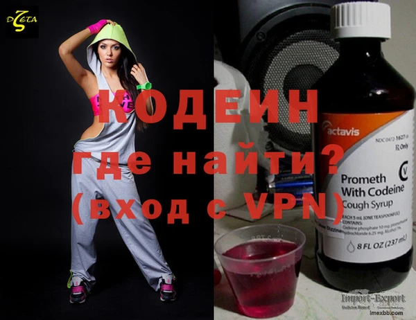 каннабис Бугульма