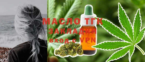 ECSTASY Верхний Тагил