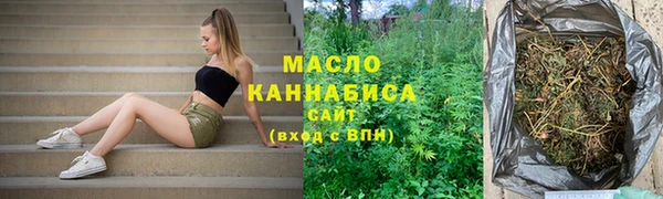 MDMA Верея