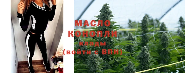 MDMA Верея