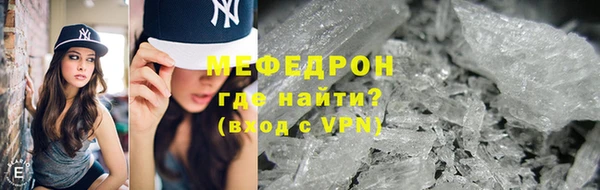 дурь Верхнеуральск