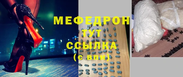 MDMA Верея