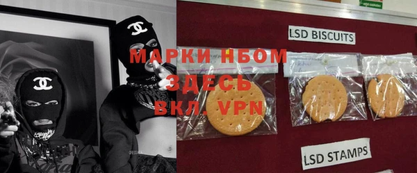 дурь Верхнеуральск