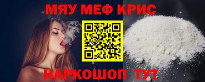 кокс Балашиха