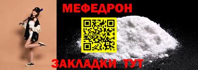 марки lsd Берёзовский