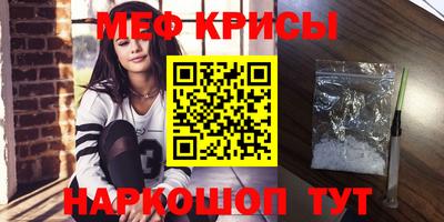 кокс Балашиха