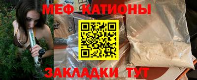 марки lsd Берёзовский