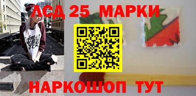 гидра Балахна