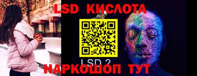 кокс Балашиха