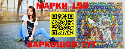 кокс Балашиха