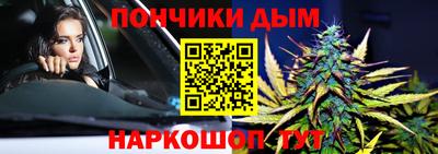 гидра Балахна