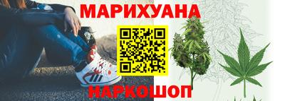 гидра Балахна