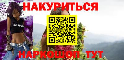 кокс Балашиха