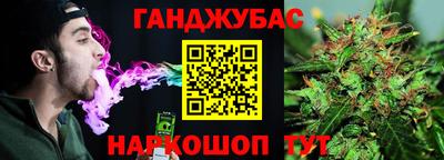 марки lsd Берёзовский