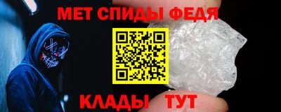 марки lsd Берёзовский