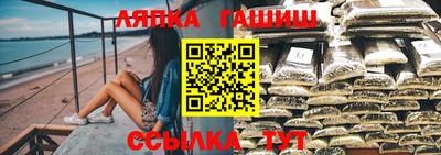 кокс Балашиха