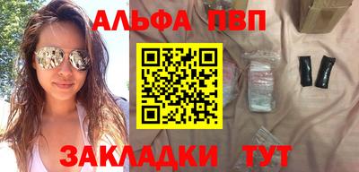 марки lsd Берёзовский