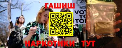 MESCALINE Беслан