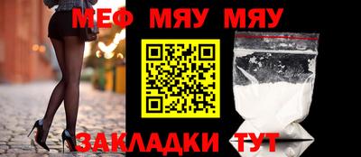 кокс Балашиха
