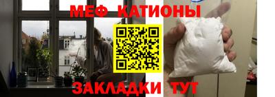 гашик Балаково