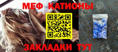 марки lsd Берёзовский