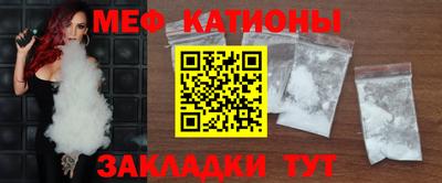 кокс Балашиха