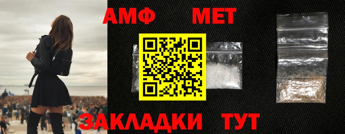 APVP Гатчина