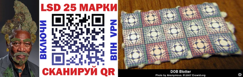 Марки NBOMe 1,5мг  Гатчина 