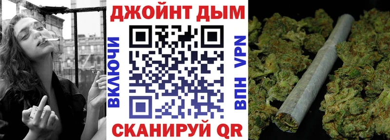 Шишки марихуана Amnesia Гатчина